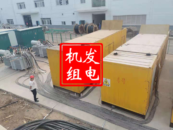 碑林发电机租赁必备常识