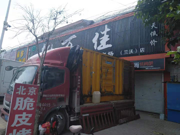 碑林出租发电机-汽油发电机油耗怎么计算