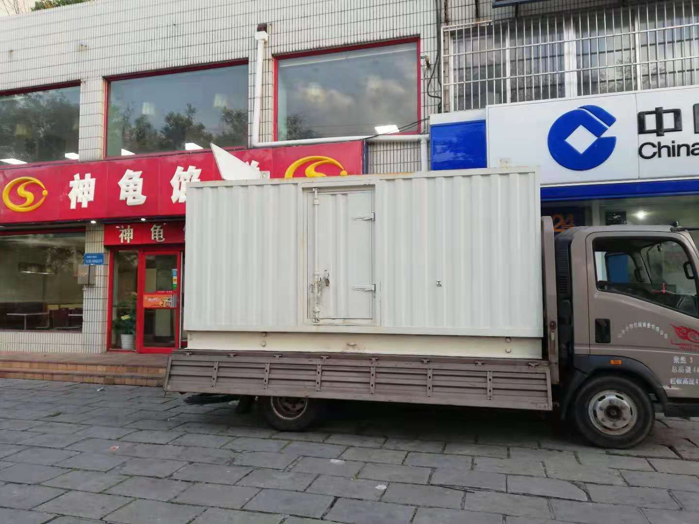 碑林出租发电机-柴油发电机组错误的启动方式