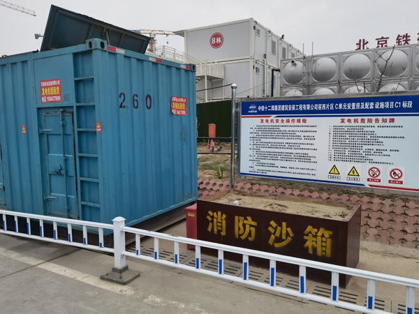 碑林发电机租赁-电缆长度过长会对 100KW 发电机造成哪些影响？